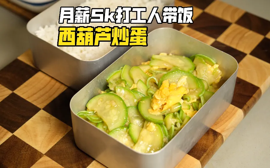 上班族便当指南：带饭网站与菜谱搭配配图