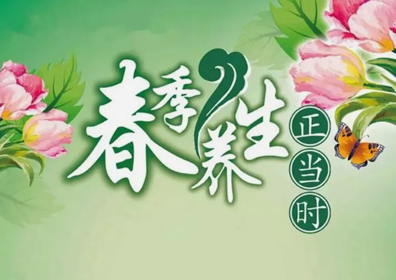 health-care 配图 3-3
