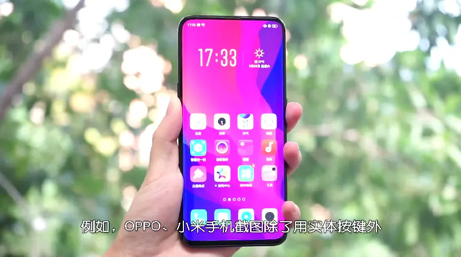 tech-digital 配图 1-3