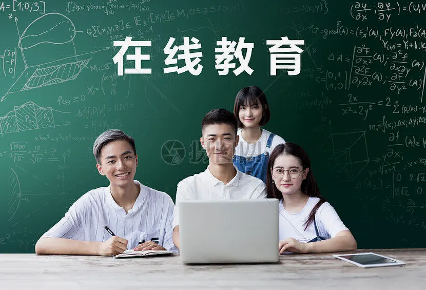办公软件学习网站推荐：职场效率工具示意图