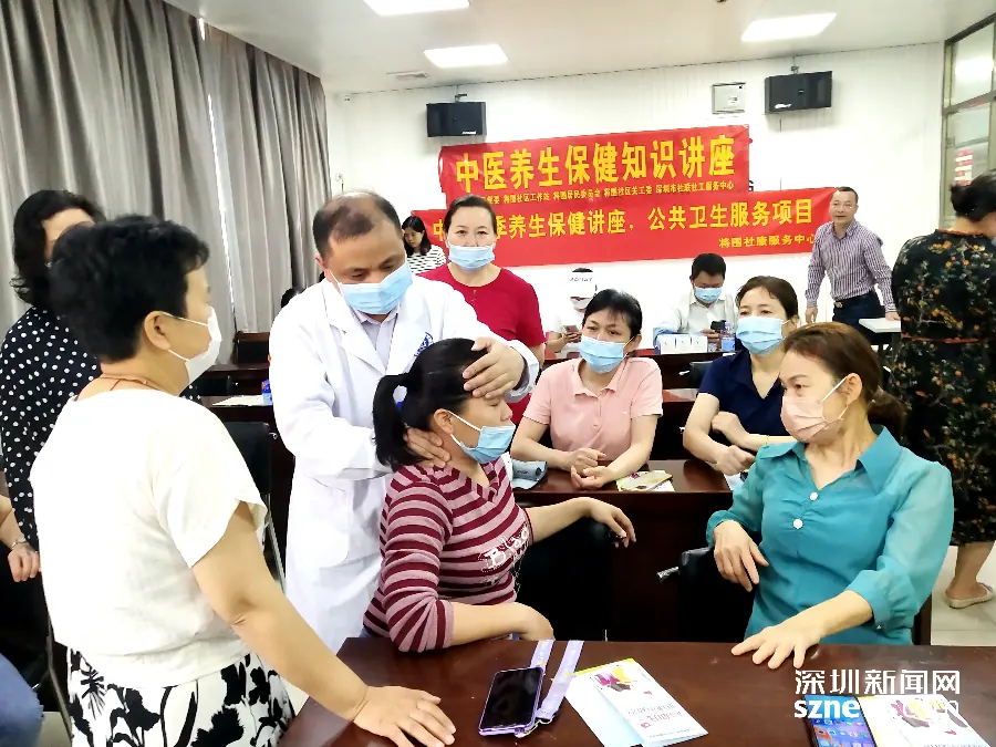 网址导航健康养生导航配图10