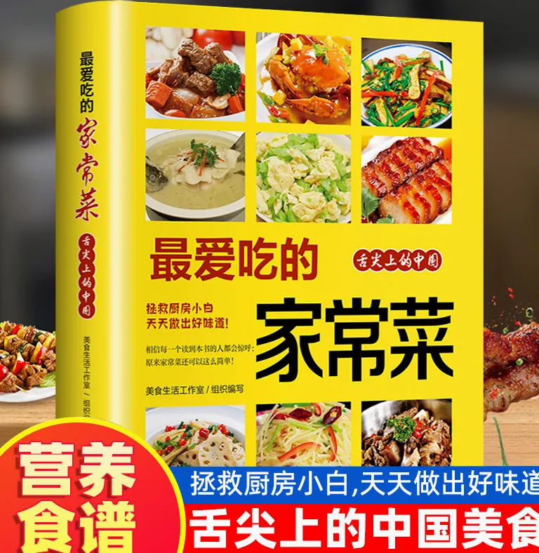 常用生活网站大全：把日子过得更省心示例图