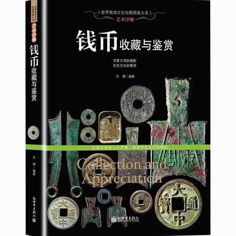 行业资源网站推荐：专业信息一站直达示意图