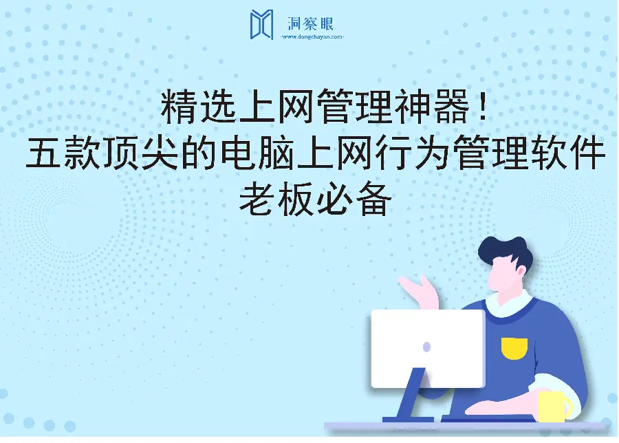 数码教程网站大全：手机电脑问题一站解决示例图