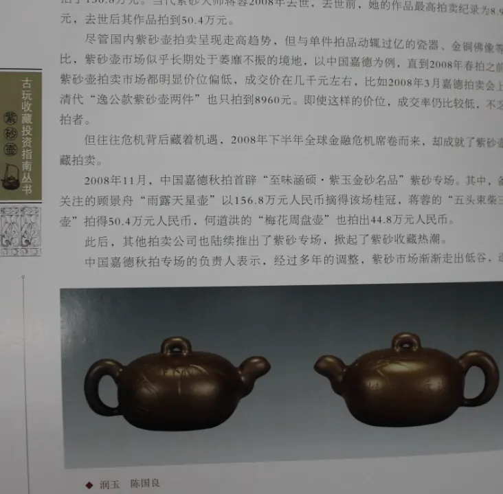 行业资源网站推荐：专业信息一站直达示例图