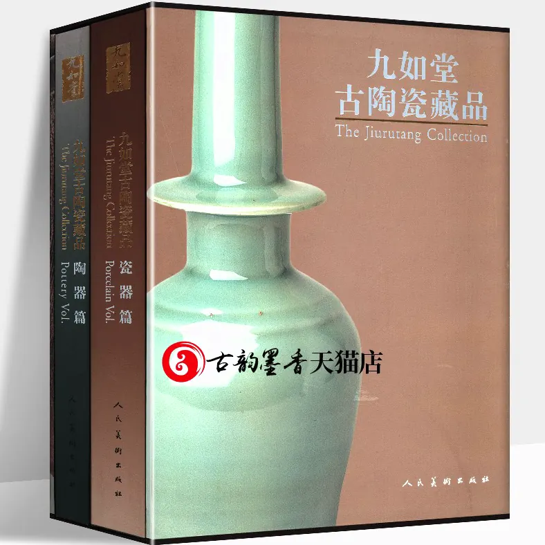 网址导航垂直行业导航配图10