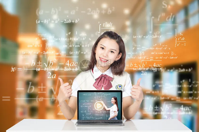 在线学习网站大全：自学者的资源宝库示例图
