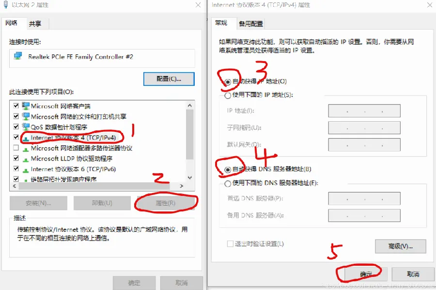 科技数码网址导航：系统教程与玩机技巧示意图